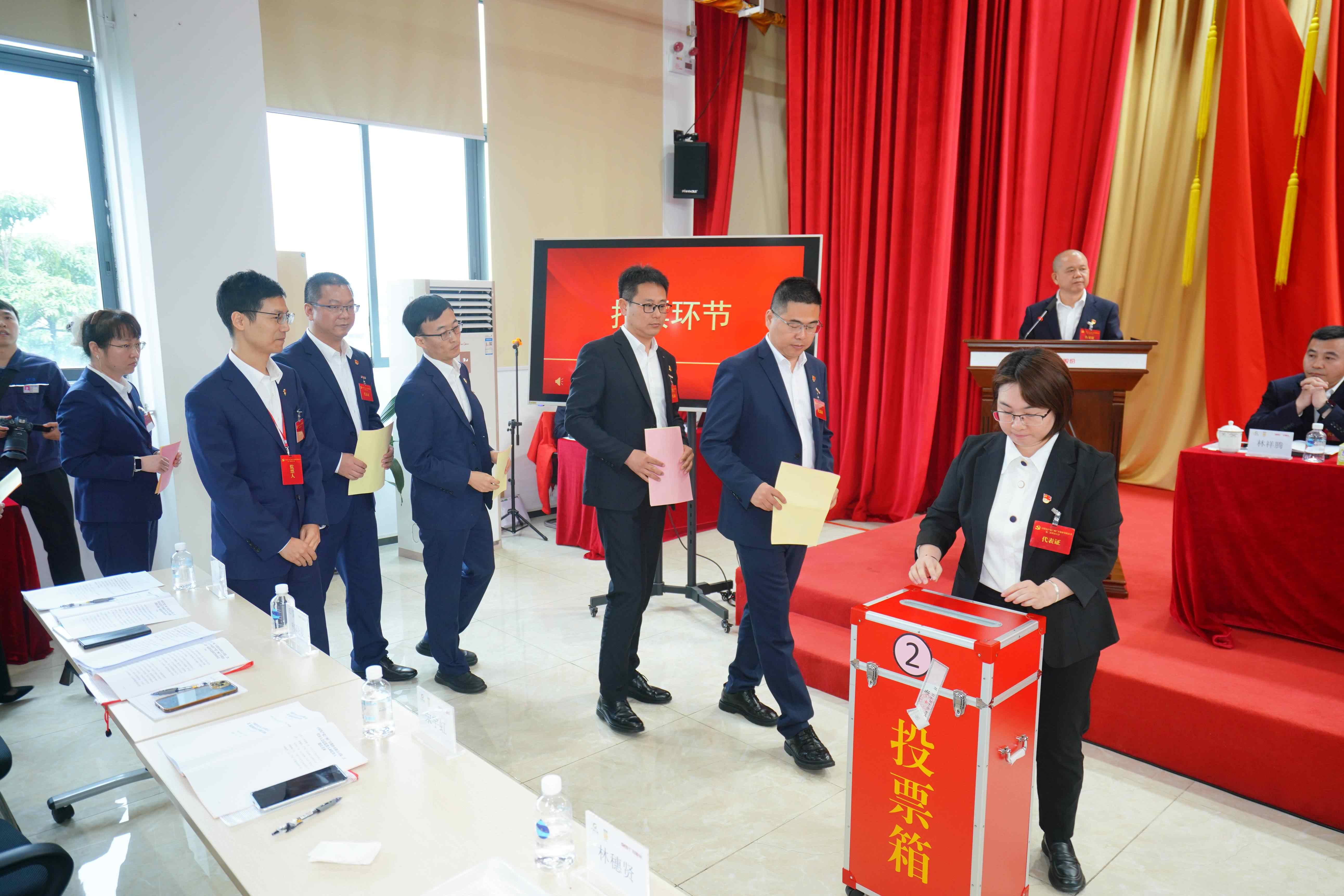 K8凯发集团(中国)公司官网