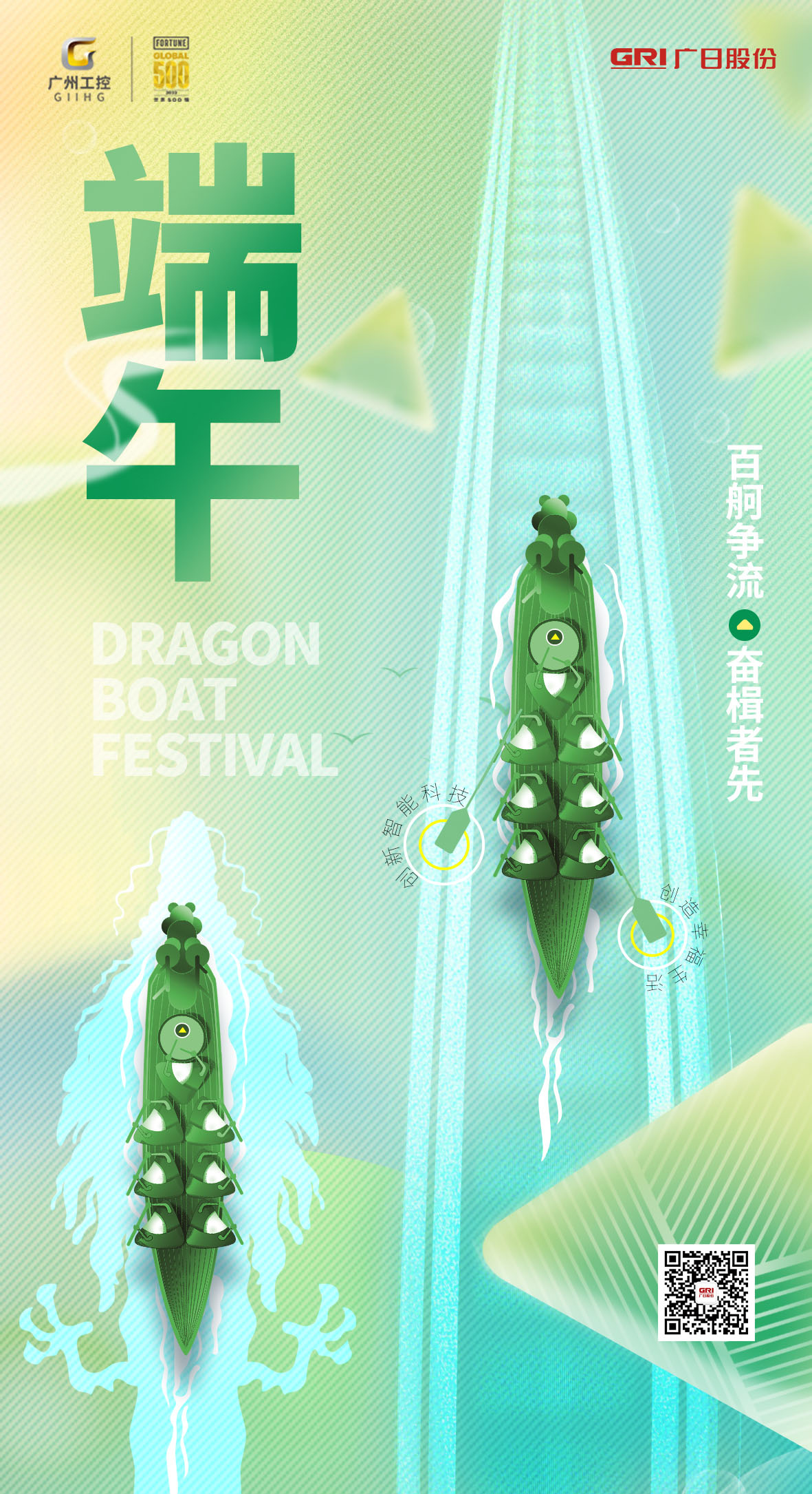 K8凯发集团(中国)公司官网