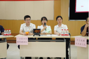 K8凯发集团(中国)公司官网