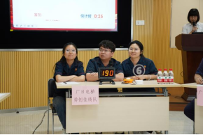 K8凯发集团(中国)公司官网