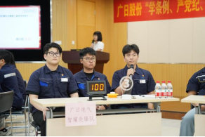 K8凯发集团(中国)公司官网