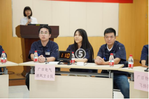 K8凯发集团(中国)公司官网