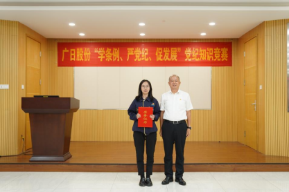 K8凯发集团(中国)公司官网