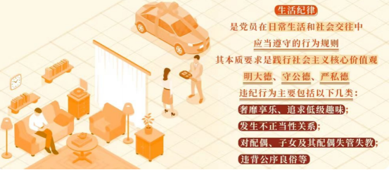 K8凯发集团(中国)公司官网