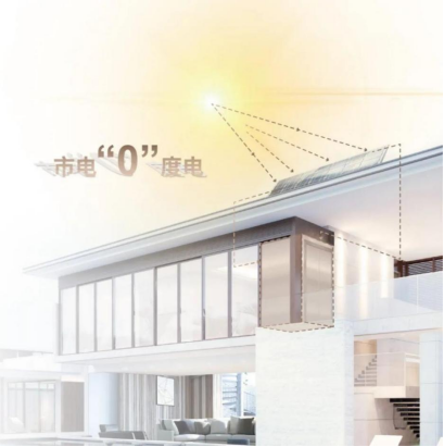 K8凯发集团(中国)公司官网