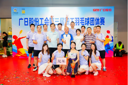 K8凯发集团(中国)公司官网