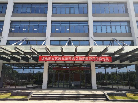 K8凯发集团(中国)公司官网