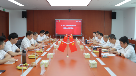 K8凯发集团(中国)公司官网