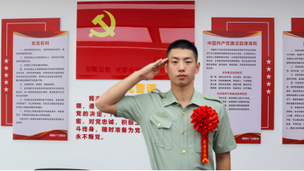 K8凯发集团(中国)公司官网