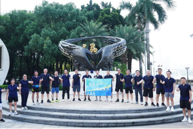 K8凯发集团(中国)公司官网