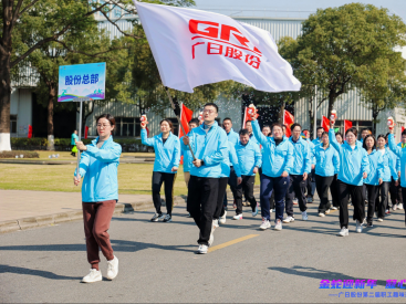 K8凯发集团(中国)公司官网