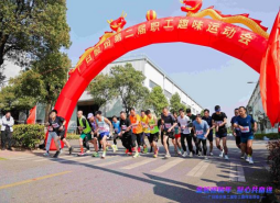 K8凯发集团(中国)公司官网