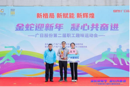 K8凯发集团(中国)公司官网