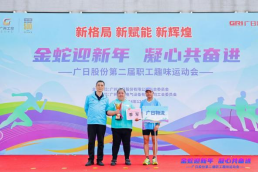 K8凯发集团(中国)公司官网