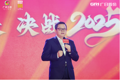 K8凯发集团(中国)公司官网