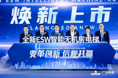 K8凯发集团(中国)公司官网