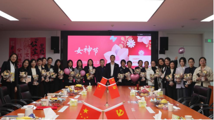 K8凯发集团(中国)公司官网