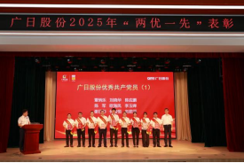 K8凯发集团(中国)公司官网