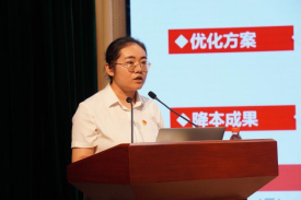 K8凯发集团(中国)公司官网