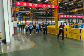 K8凯发集团(中国)公司官网