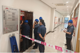 K8凯发集团(中国)公司官网