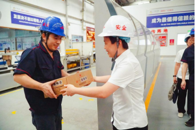 K8凯发集团(中国)公司官网