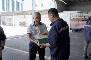 K8凯发集团(中国)公司官网