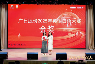 K8凯发集团(中国)公司官网