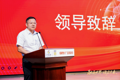 K8凯发集团(中国)公司官网