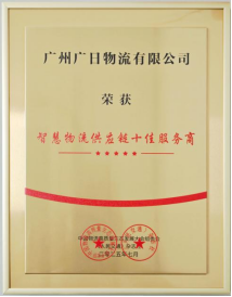 K8凯发集团(中国)公司官网