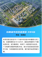 K8凯发集团(中国)公司官网