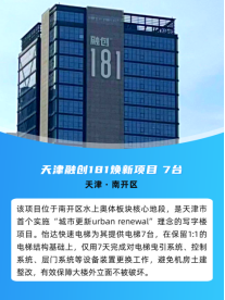 K8凯发集团(中国)公司官网