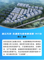 K8凯发集团(中国)公司官网