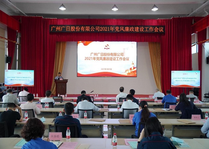 K8凯发集团(中国)公司官网