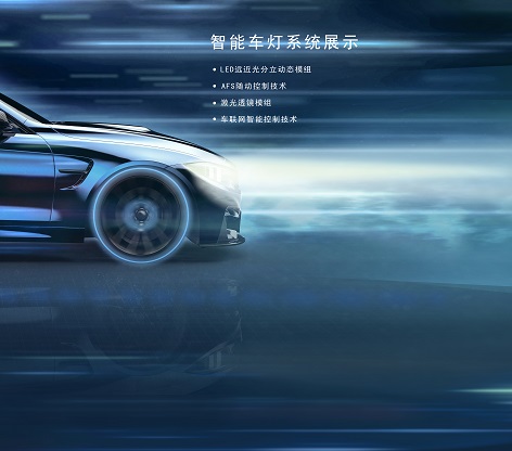 K8凯发集团(中国)公司官网