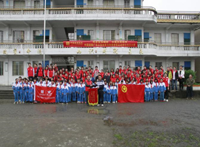 K8凯发集团(中国)公司官网