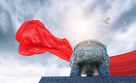 K8凯发集团(中国)公司官网