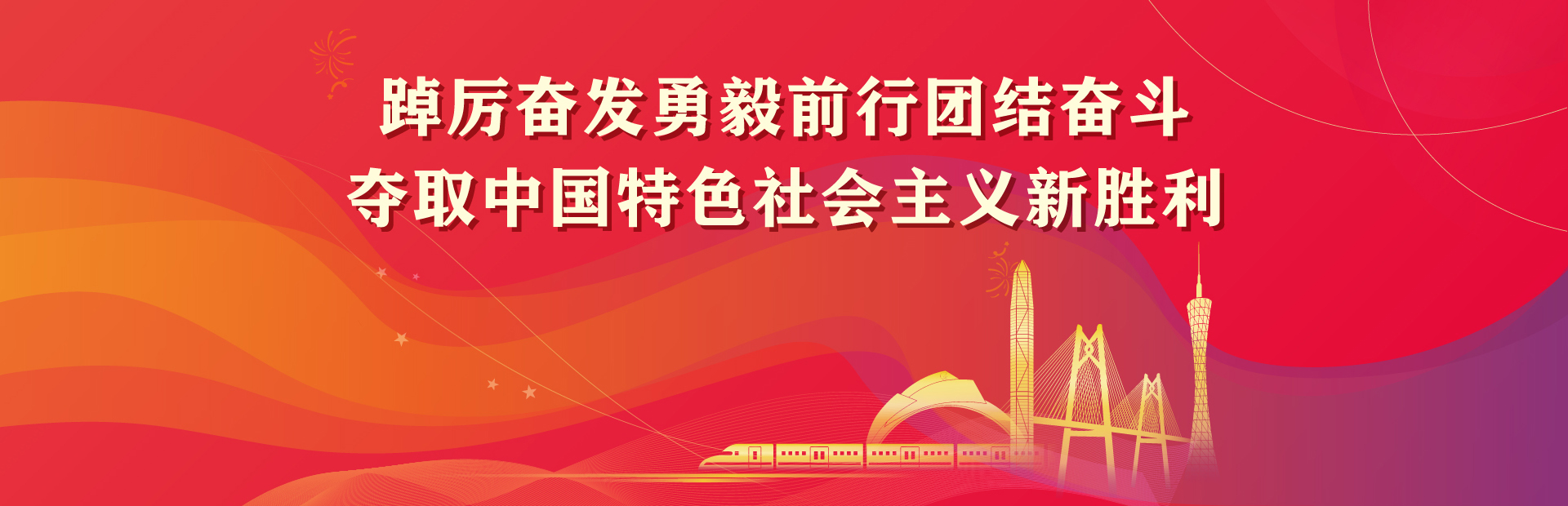 K8凯发集团(中国)公司官网