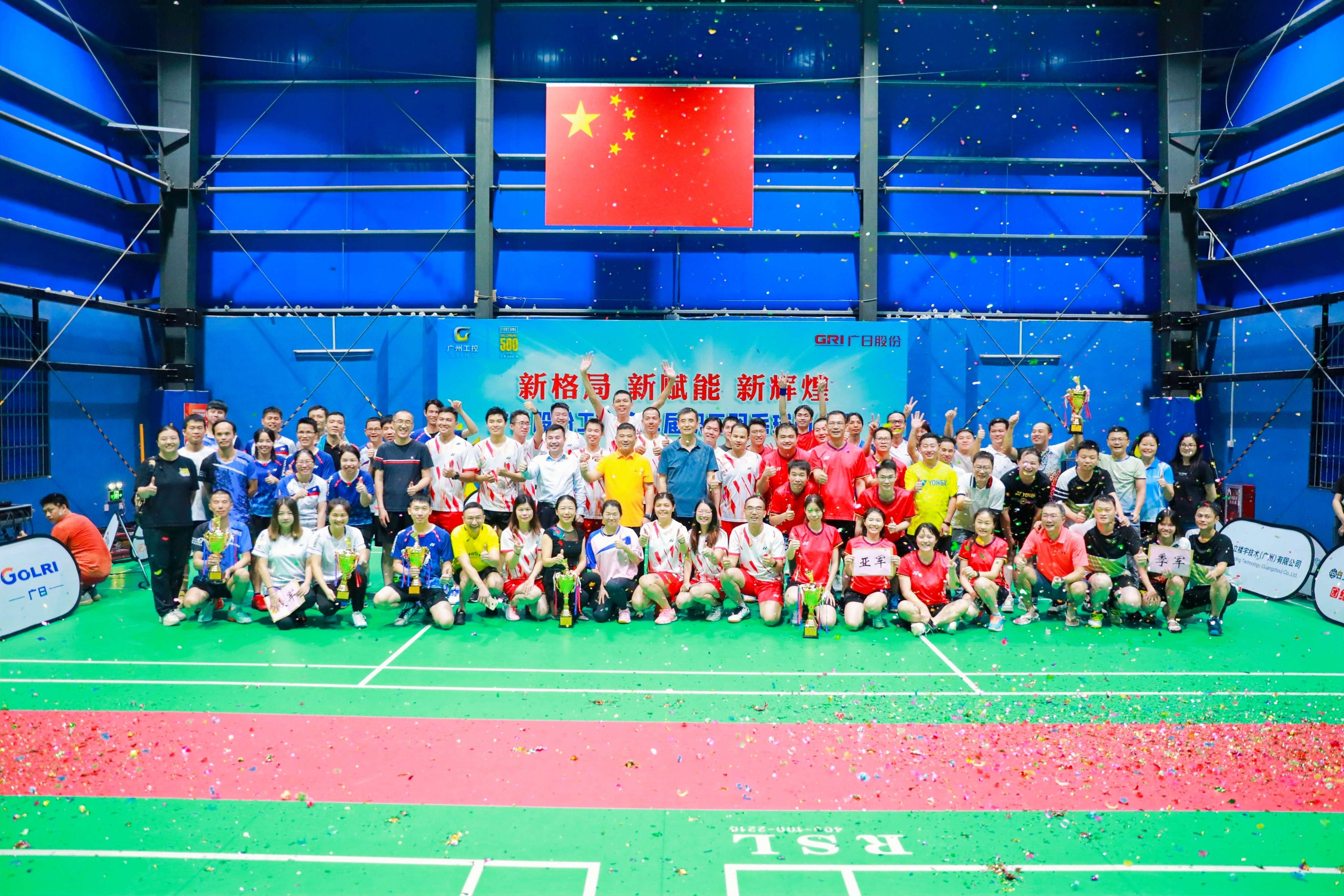 K8凯发集团(中国)公司官网