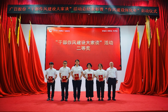 K8凯发集团(中国)公司官网