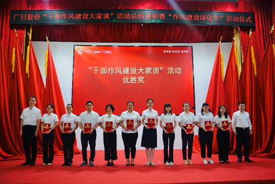 K8凯发集团(中国)公司官网