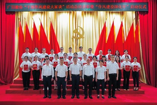 K8凯发集团(中国)公司官网