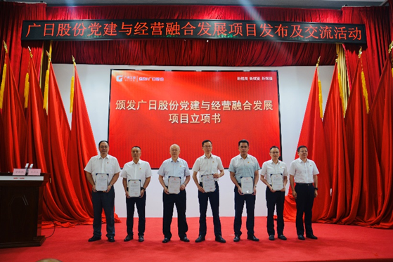 K8凯发集团(中国)公司官网