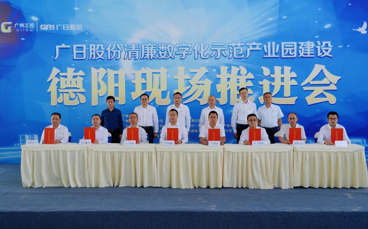 K8凯发集团(中国)公司官网