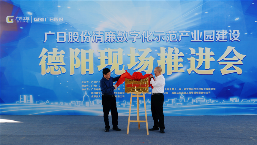 K8凯发集团(中国)公司官网