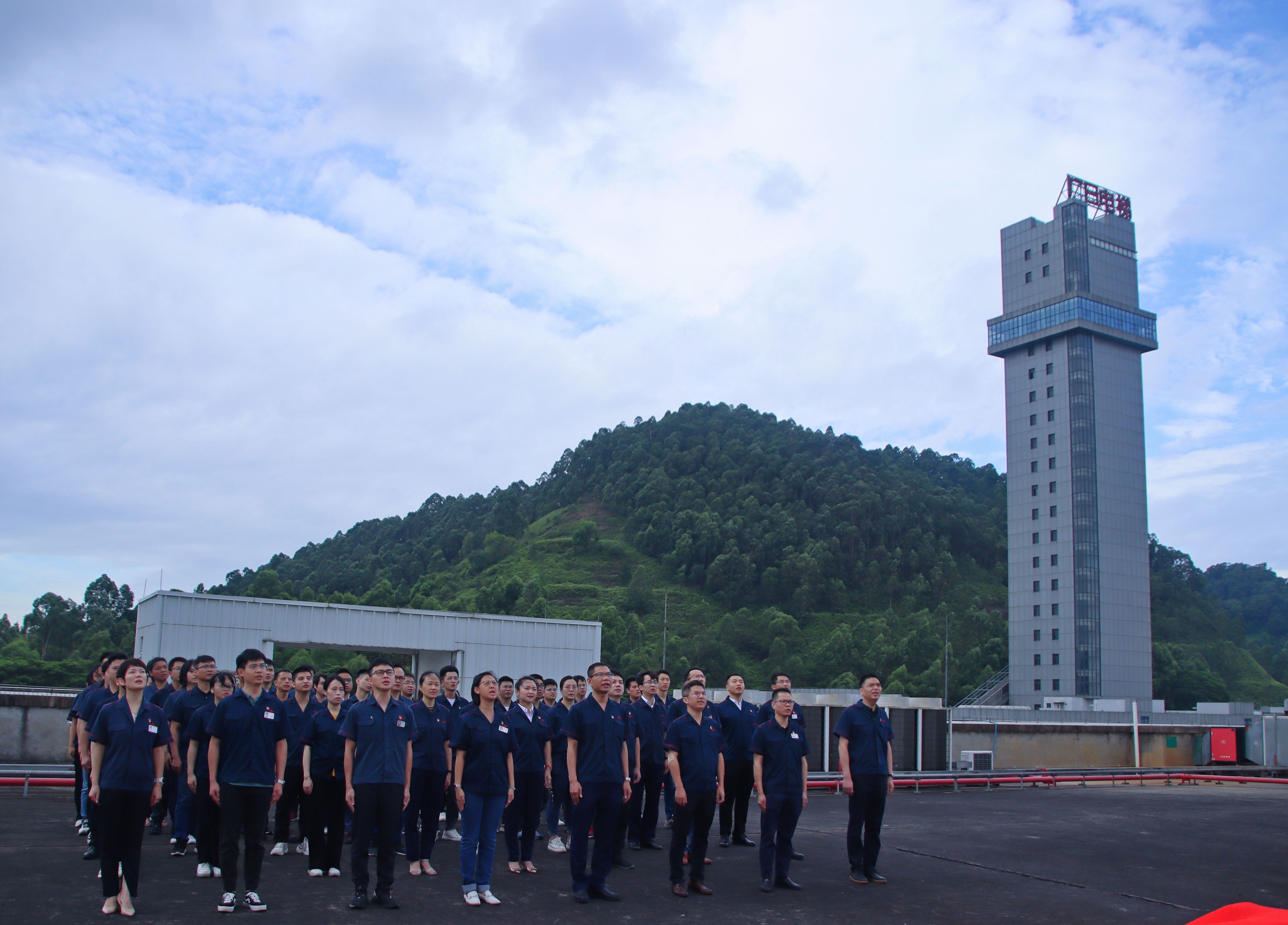 K8凯发集团(中国)公司官网