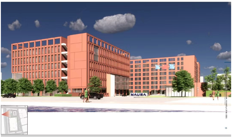 K8凯发集团(中国)公司官网