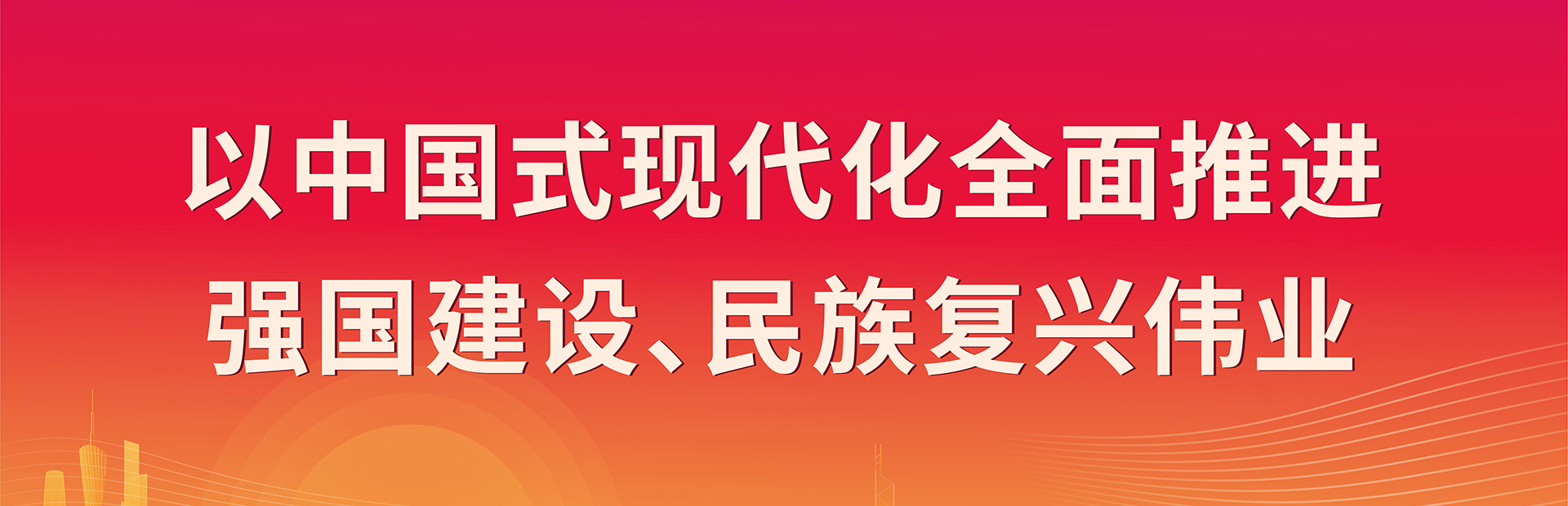 K8凯发集团(中国)公司官网