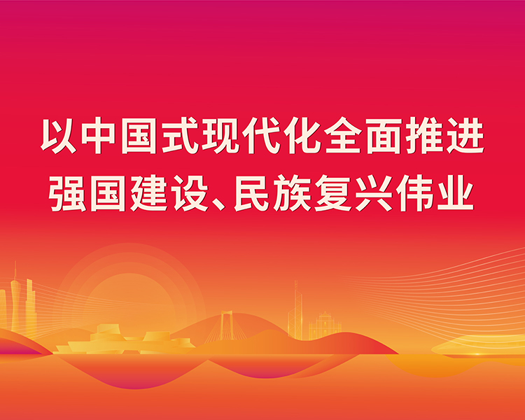 K8凯发集团(中国)公司官网