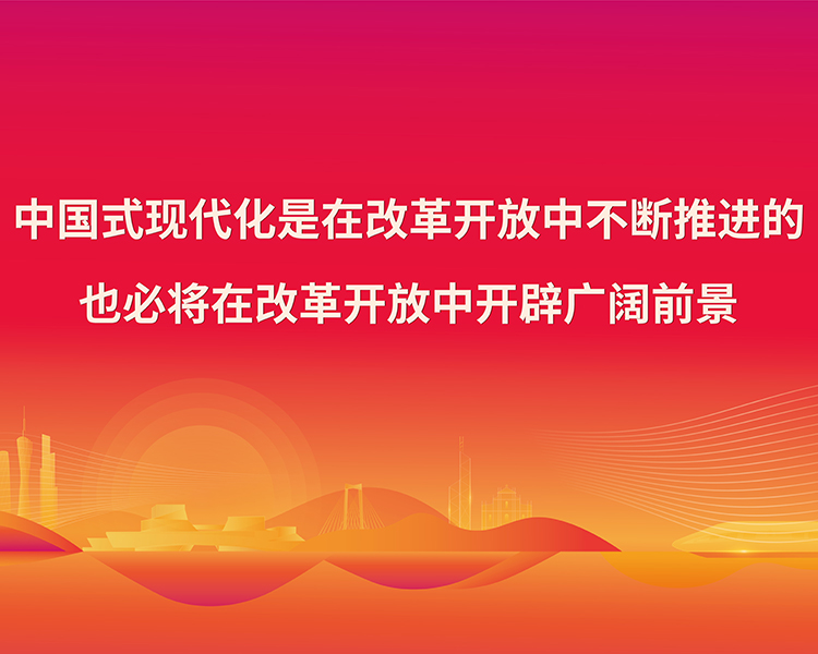 K8凯发集团(中国)公司官网